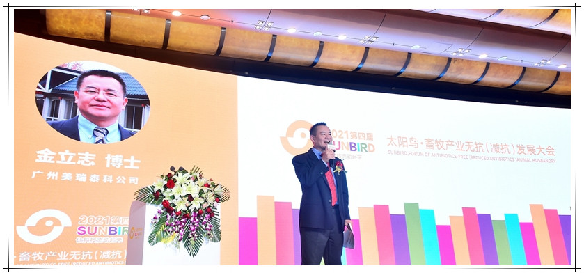 微信图片_20210417144105_副本11.jpg 图片