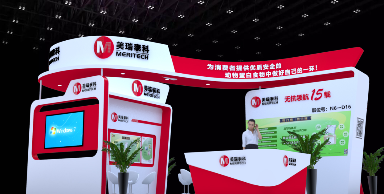 2019792289.jpg 图片