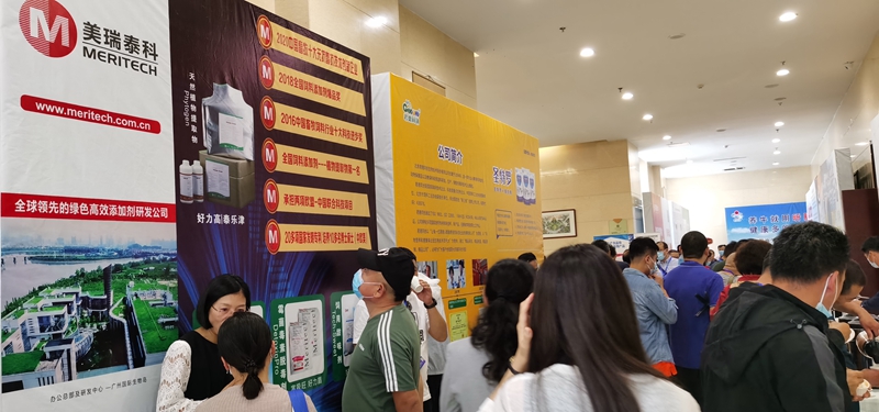 微信图片_20210926135609_副本.jpg 图片