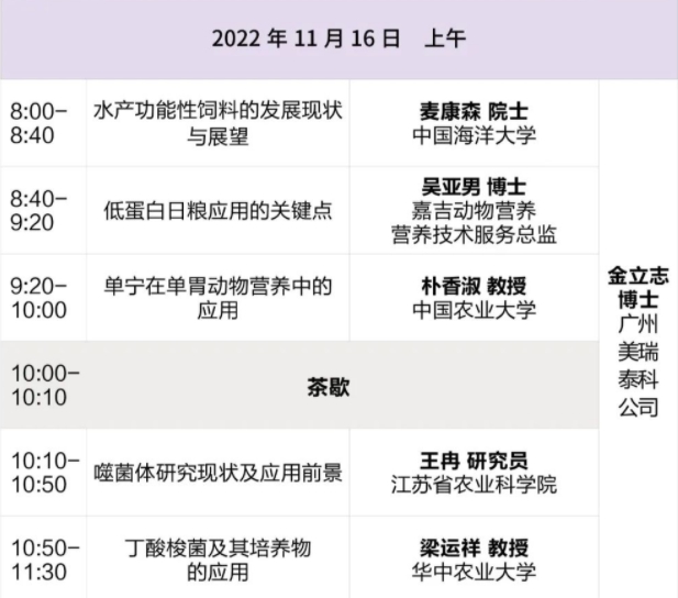 未命名_副本.jpg 图片