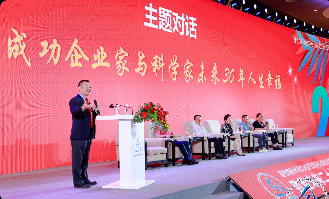 RoundCorner24.png 图片