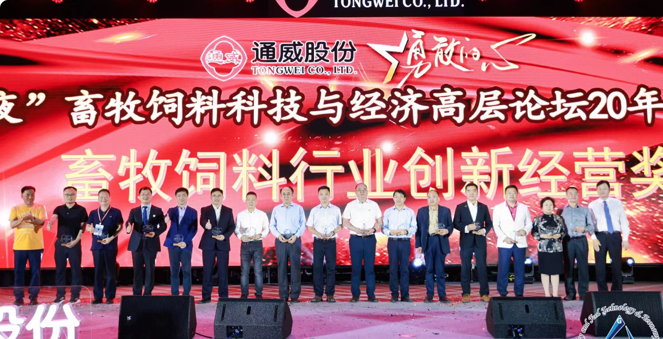 RoundCorner23.png 图片