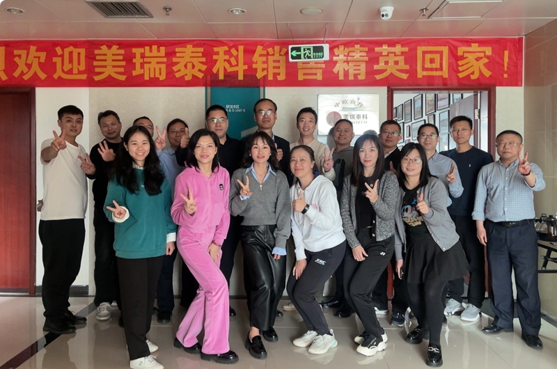 培训_副本.jpg 图片