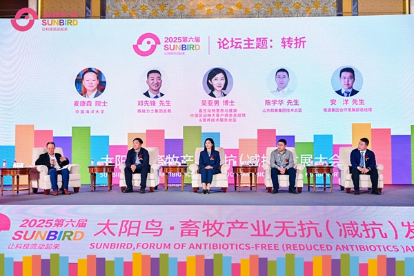 WMM_5179_副本.jpg 图片