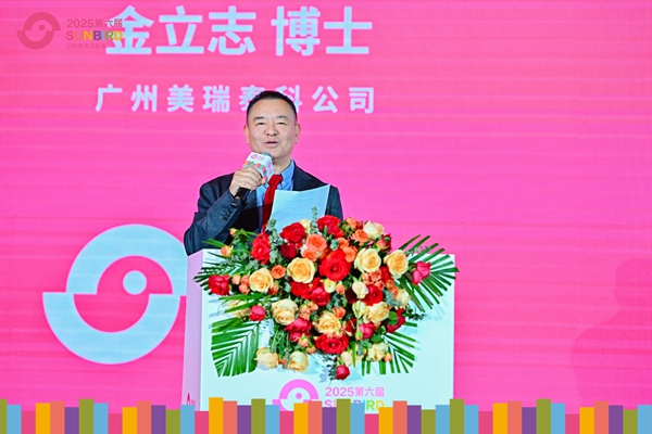 WMM_4598_副本.jpg 图片